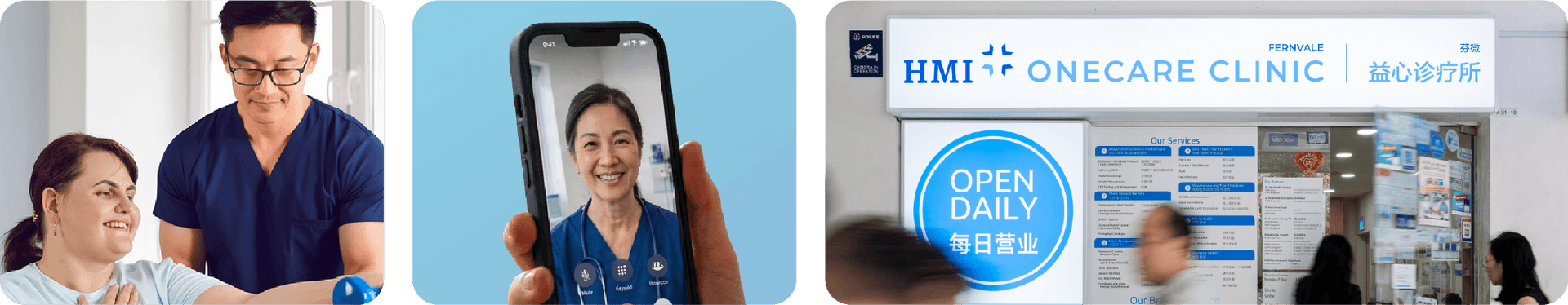 HMI OneCare clinic, doctor consultation and teleconsultation
